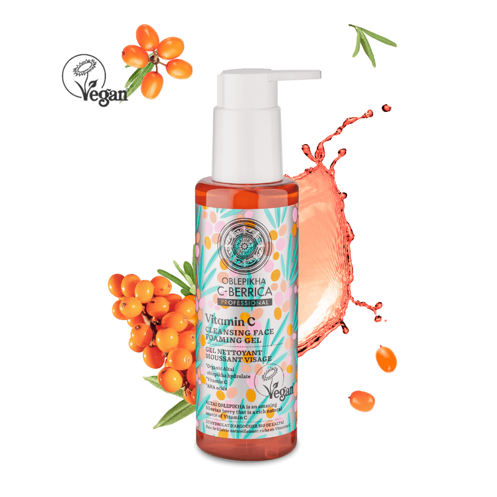 Vitamin C Cleansing Face Foaming Gel غسول فيتامين سي العضوي