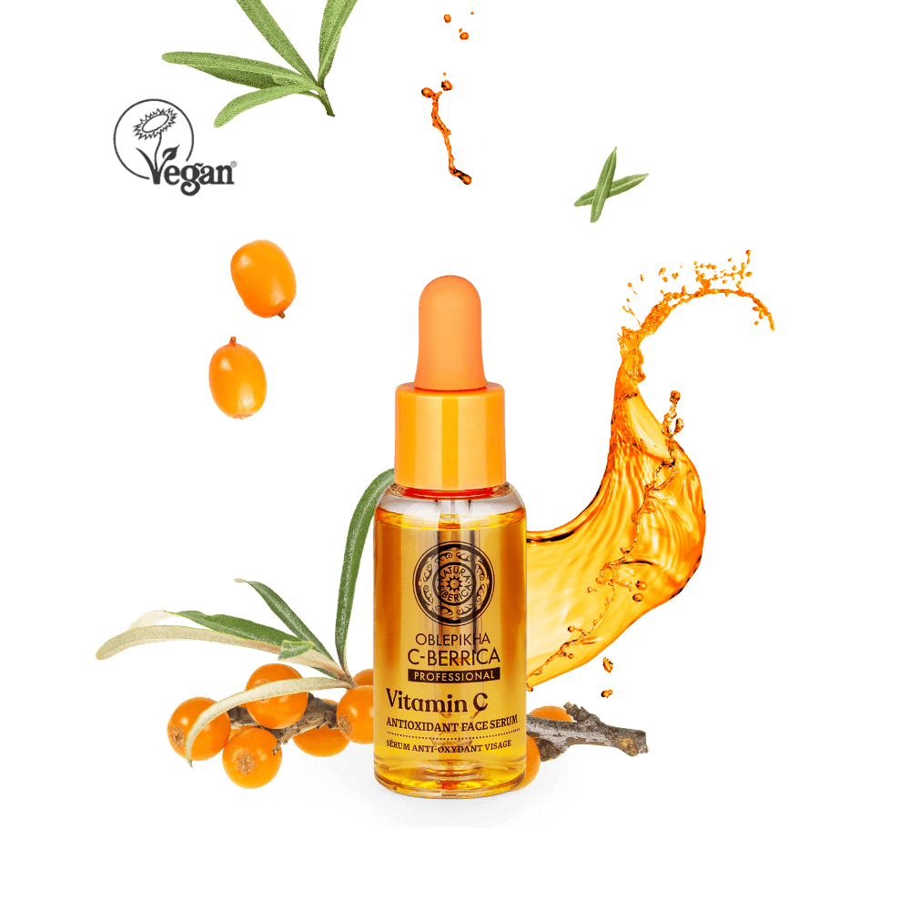 Vitamin C Antioxidant Face Serum سيرم التفتيح و توحيد لون البشرة