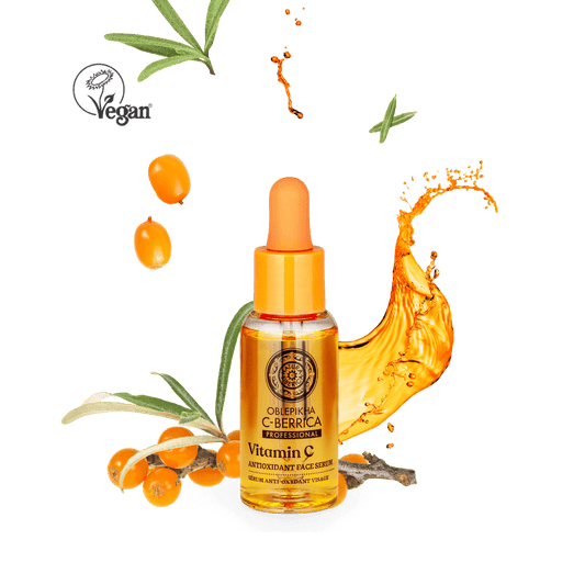 Vitamin C Antioxidant Face Serum سيرم التفتيح و توحيد لون البشرة