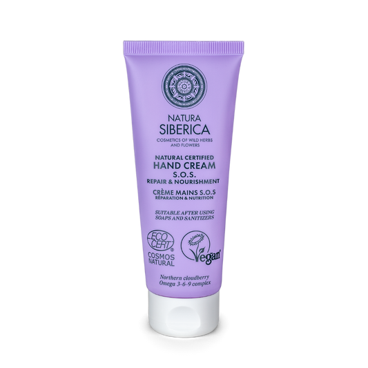 Natura Siberica - Natural Certified Hand Cream - S.O.S. Repair & Nourishment, 75 ml